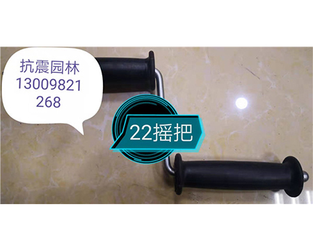地?zé)崆逑礄C(jī)、疏通機(jī)