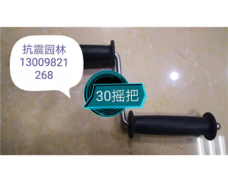 地?zé)崆逑礄C(jī)、疏通機(jī)